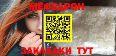 гидропоника Нальчик