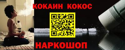 гидропоника Нальчик