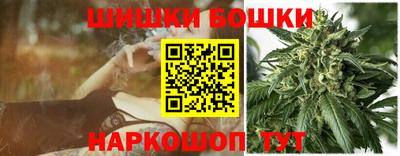кристаллы Нарткала