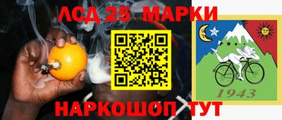 гидропоника Нальчик
