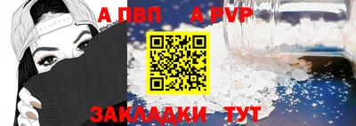 гидропоника Нальчик