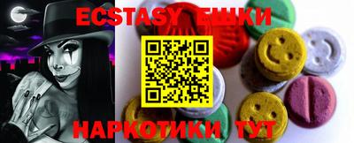гидропоника Нальчик