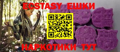 гидропоника Нальчик