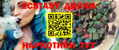 гидропоника Нальчик