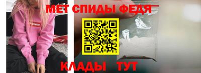 кристаллы Нарткала