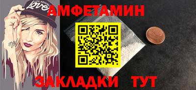 гидропоника Нальчик