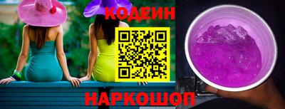 кристаллы Нарткала