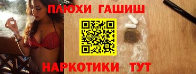 гидропоника Нальчик