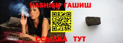 кристаллы Нарткала