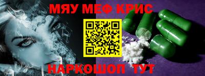 гидропоника Нальчик