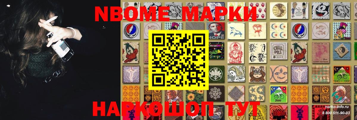 LSD-25 экстази кислота  LSD-25 экстази ecstasy  Бугуруслан  LSD-25 экстази  Вход с VPN 